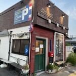 マッサマン タイキッチン - 