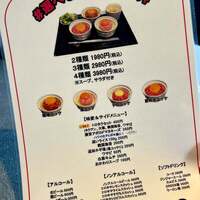 #ヒロキヤ六本木 - 