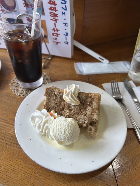 Cafe de Lark photo 3