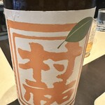 中国四川酒家 蔓山 - 