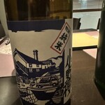 中国四川酒家 蔓山 - 