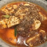 中国四川酒家 蔓山 - 珍麻婆豆腐