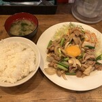 キッチンYAMITUKI - 