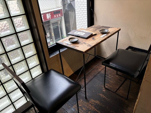 Ishokuya Marumi Shoten photo 4