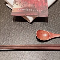 ラ・ボンバンス - 