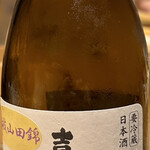 あま木 - 喜久酔（きくよい）