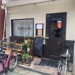 ポテマル食堂 - 