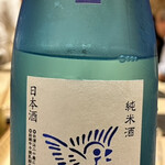 あま木 - 竹雀（たけすずめ）