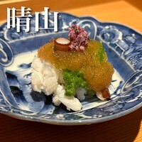 日本料理 晴山 - 