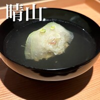 日本料理 晴山 - 