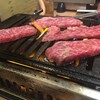 立喰い焼肉 治郎丸 野毛店