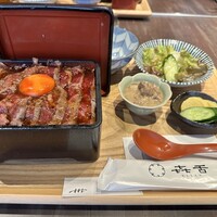焼肉 きたん 法善寺 -  焼肉 きたん 法善寺 -