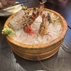 魚屋豪椀