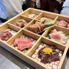 大阪焼肉ミナミ 梅田店