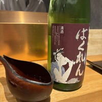 天冨良 麻布よこ田 新宿別邸 - 