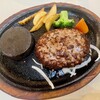 ステーキのあさくま  千音寺店 