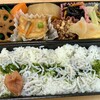 お惣菜のまつおか 高島屋大阪店