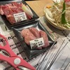 銀鍵３・６焼肉店