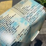 ファイヤーハウス - 