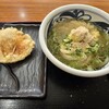 麺八