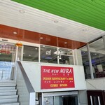 インデアンレストラン  ニューミラ - インド国旗の明るい緑が配色として効いている