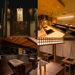 만석일 때는 계열 점포를 이용해 주세요. 개인실도 준비되어 있습니다.