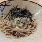 鈴木屋 - 