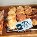 グテ - 料理写真:看板商品っぽいグテ