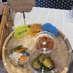 onigiriya にこまる - 