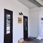 onigiriya にこまる - 