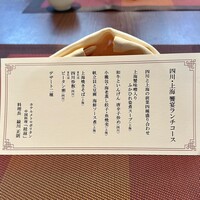 桂林 - 