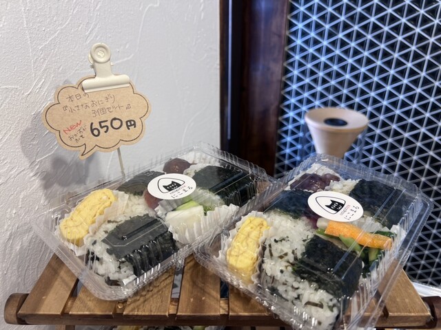 福島市・美術館図書館前の人気おにぎり店『onigiriya にこまる』 &ndash; 手作りおにぎりと和風カフェ