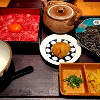 赤坂 金舌 - 
