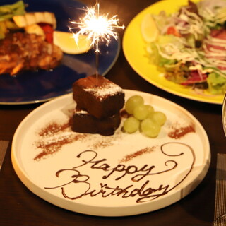 お祝いにぴったり♪