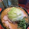 横浜ラーメン 斎藤家 根岸店