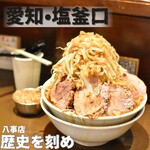 ラーメン荘 歴史を刻め - 