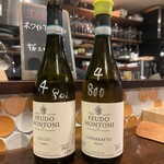 ワイン小料理 イル・ピコリット - 