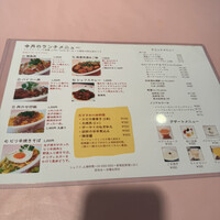 シェフス - 