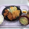 けんかつ食堂