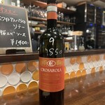 ワイン小料理 イル・ピコリット - 