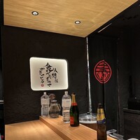 麻布 黒しゃり - 
