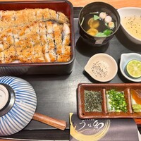うなぎ料理 うな和 鶴舞 - 