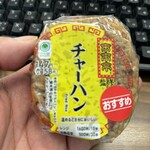 ファミリーマート - 