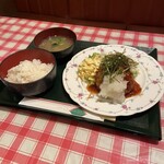 フルハーフ - 