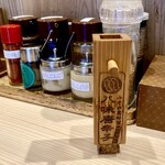 九州みその屋 - おすすめ‼︎八味唐辛子で風味アップ⤴︎