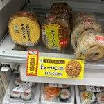 ファミリーマート - 