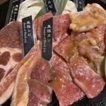 焼肉厨房　わきもと - 