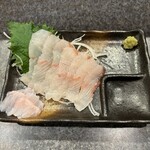 灯花 - 