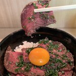 和牛焼肉 牛WAKA丸 - ローストビーフ丼