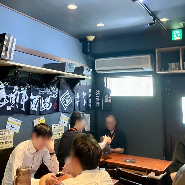 Sanriku Minatomachi Sakaba Sakanaya Taisho photo 4